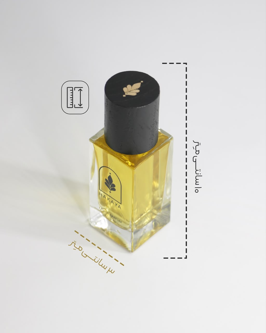 عطر حكايا - 5