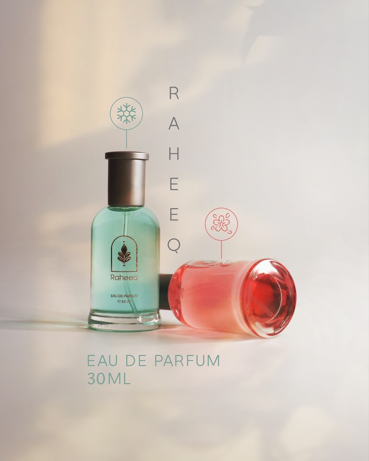 عطر رحيق - 1